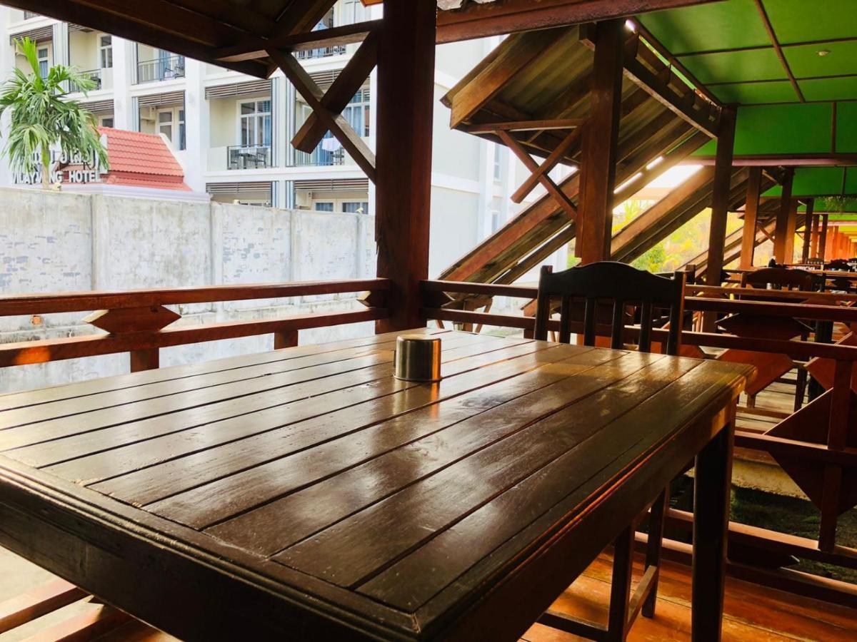 Bungalows Le Jardin Organique Ban Khouaphan Экстерьер фото