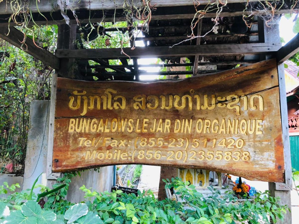 Bungalows Le Jardin Organique Ban Khouaphan Экстерьер фото